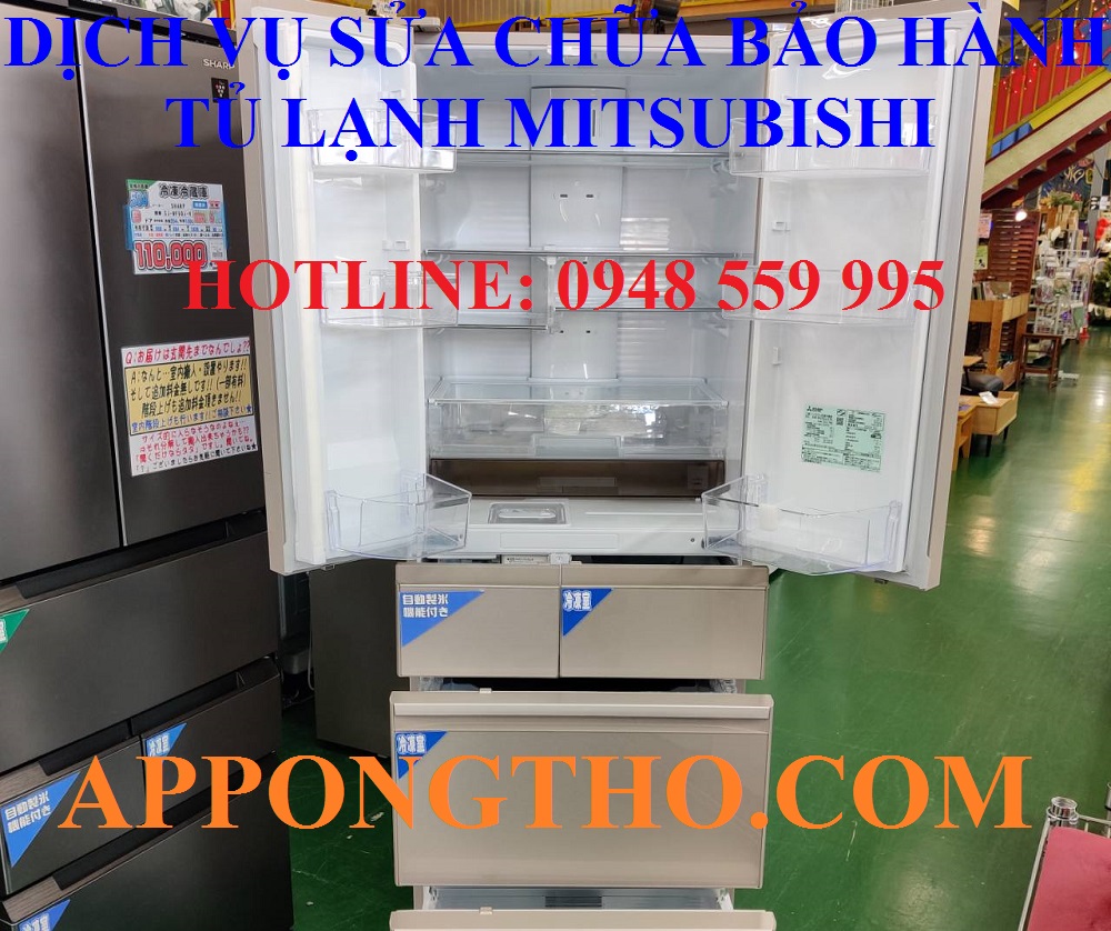 #32. Sửa chữa bảo hành tủ lạnh Mitsubishi Đồng Tháp – Tiền Giang
