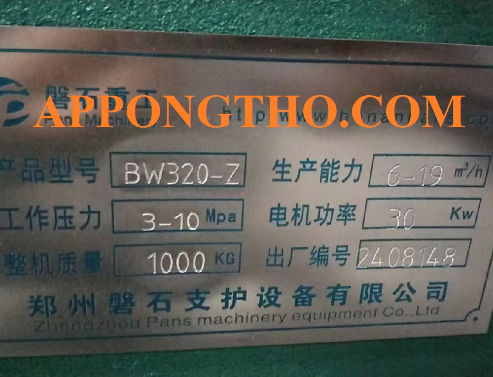 3. Công suất tiêu thụ thực tế của máy bơm