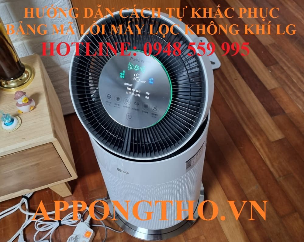 Mã lỗi máy lọc không khí LG là gì?