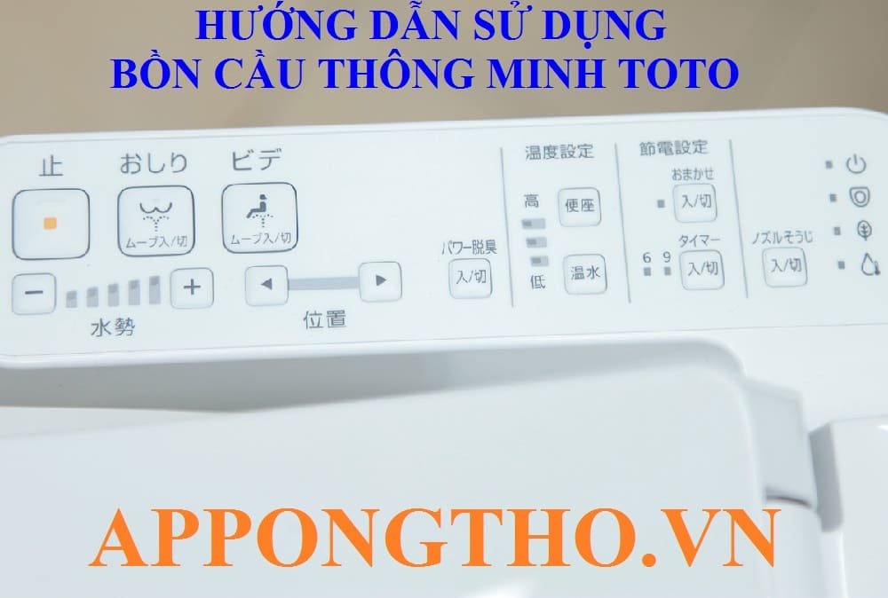 15. Cài đặt User Memory (Lưu cài đặt) trên bồn cầu thông minh TOTO