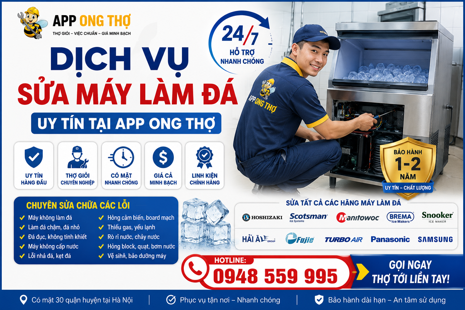 Sửa chữa máy làm đá uy tín là gì?