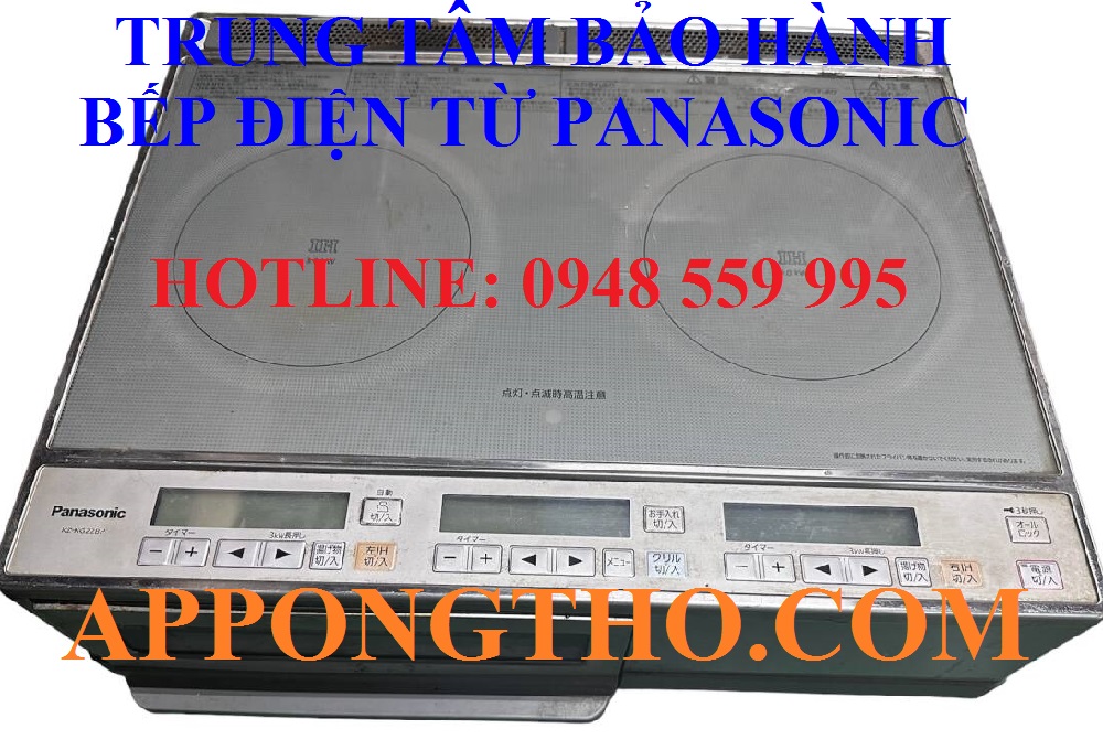 Bảo hành bếp điện từ Panasonic là gì?